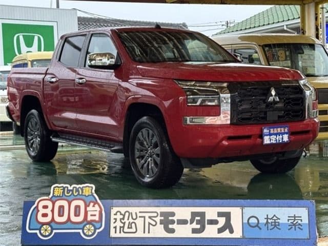 MITSUBISHI