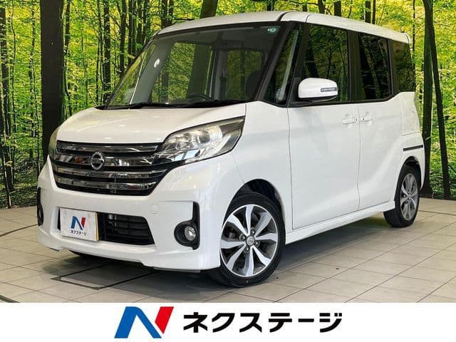 NISSAN