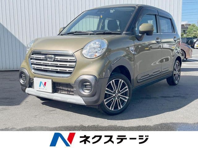 DAIHATSU