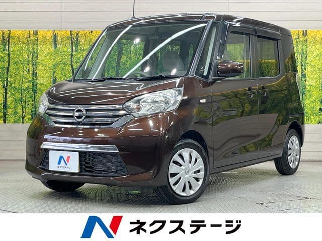 NISSAN DAYZ ROOX