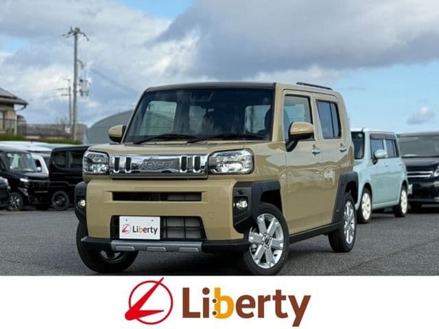 DAIHATSU