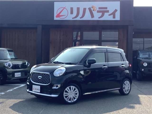 DAIHATSU