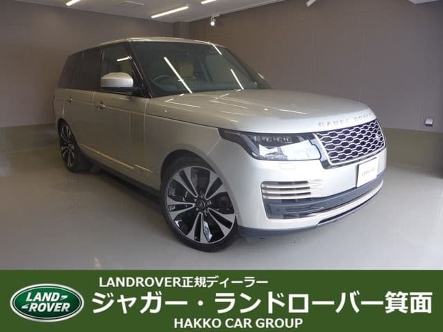 ROVER