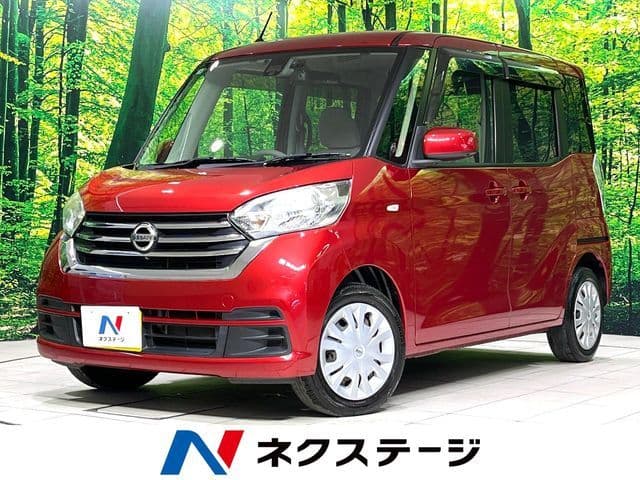NISSAN