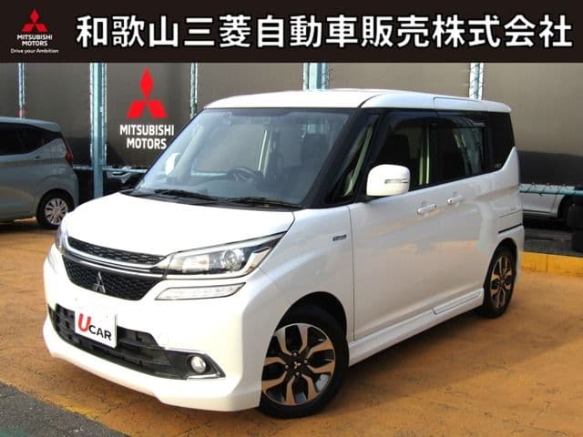 MITSUBISHI