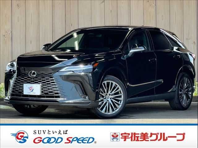 TOYOTA null