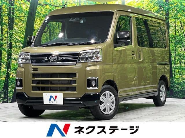 DAIHATSU