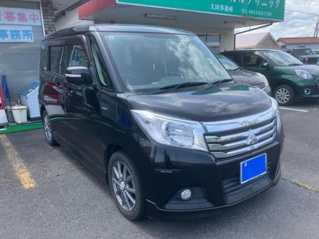 MITSUBISHI