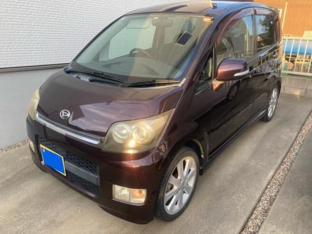DAIHATSU
