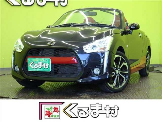 DAIHATSU