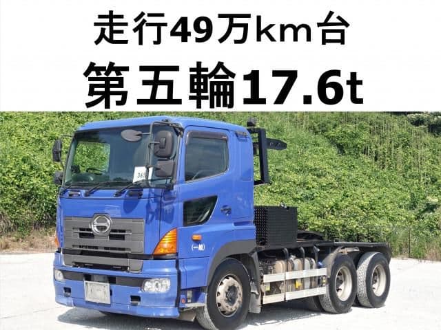 HINO
