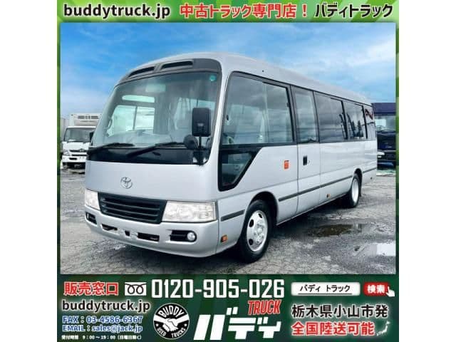TOYOTA COASTER