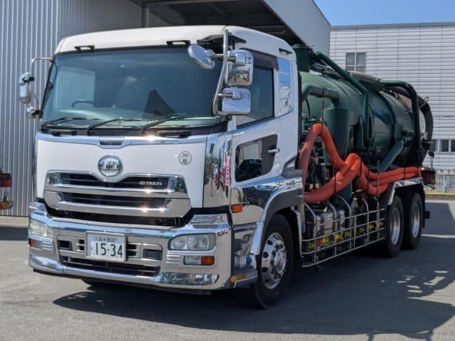 NISSAN DIESEL