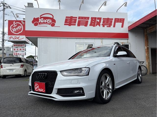 Car image 1