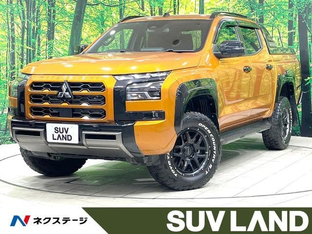 MITSUBISHI