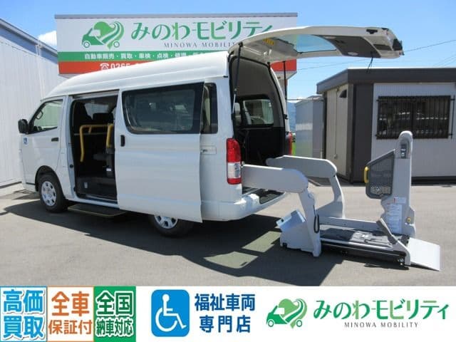 TOYOTA HIACE van 4WD