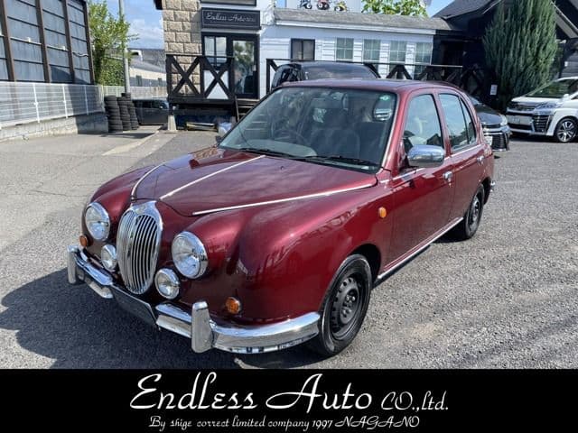 MITSUOKA