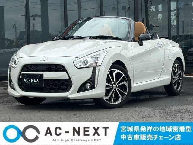 DAIHATSU