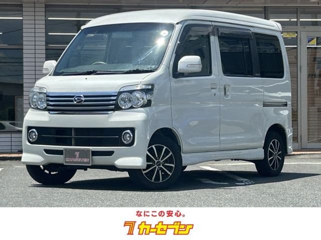 DAIHATSU