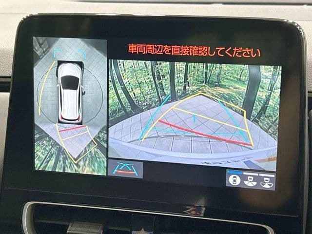 Car thumbnail 4