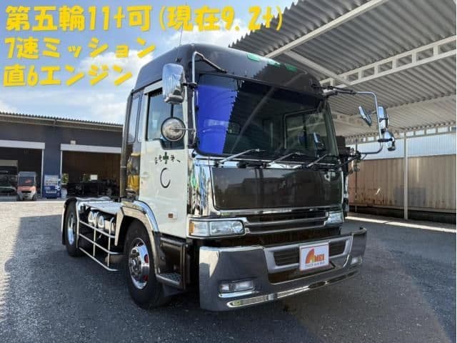 HINO
