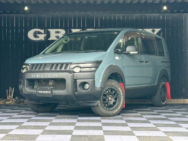 MITSUBISHI