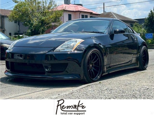 NISSAN FAIRLADY Z
