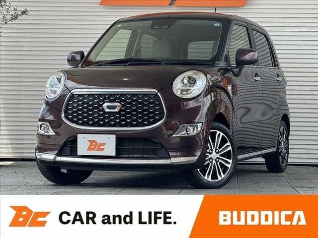 DAIHATSU