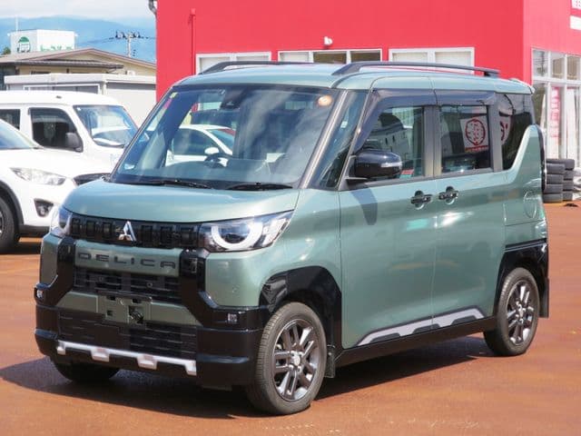MITSUBISHI
