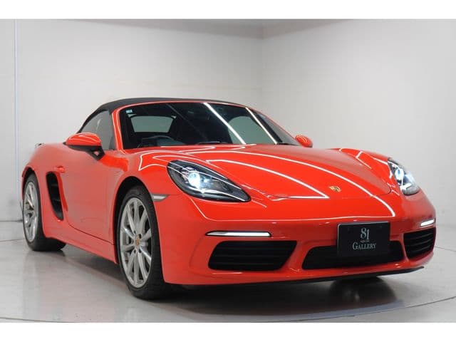 Car thumbnail 3