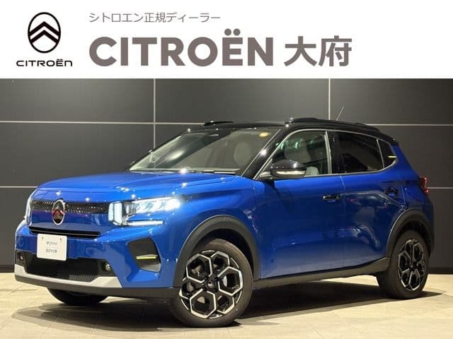 CITROEN