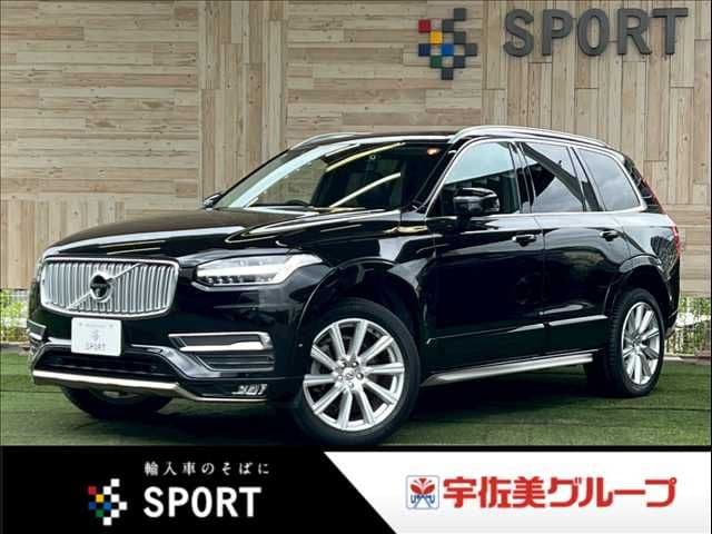 VOLVO VOLVO XC90