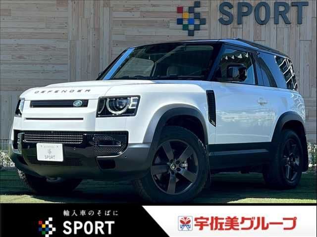ROVER