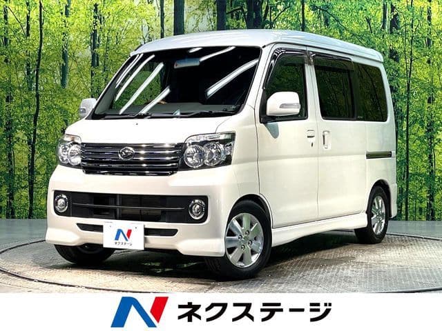 DAIHATSU ATRAI wagon
