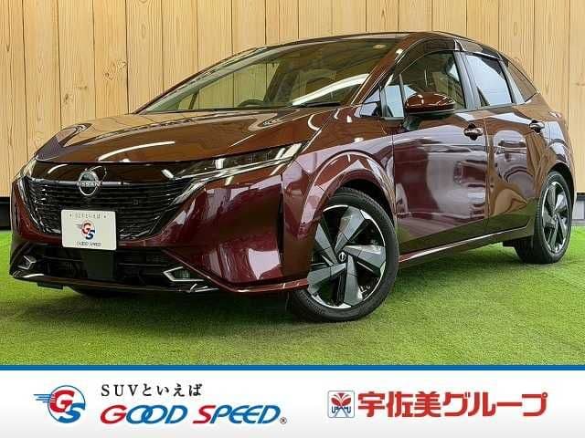 NISSAN AURA