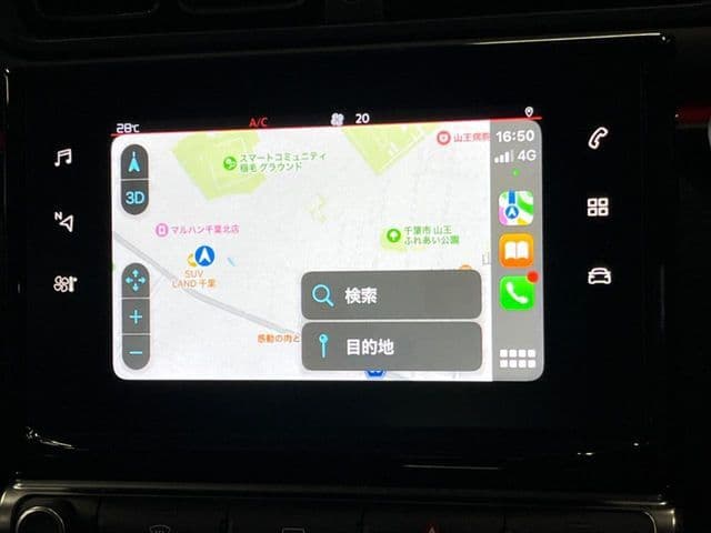 Car thumbnail 4