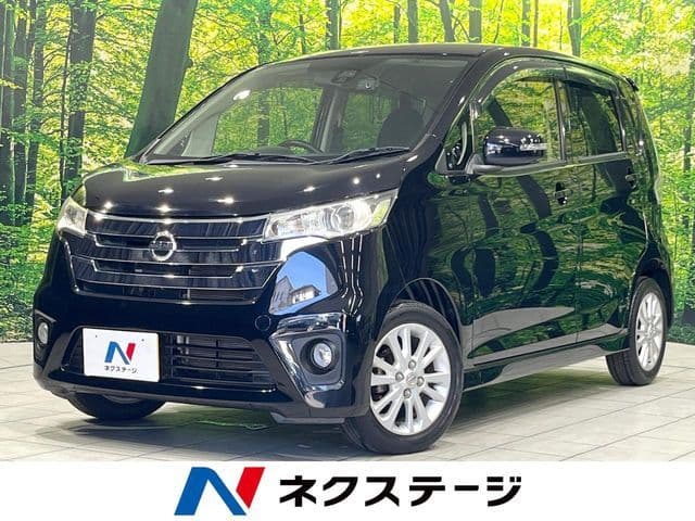 NISSAN