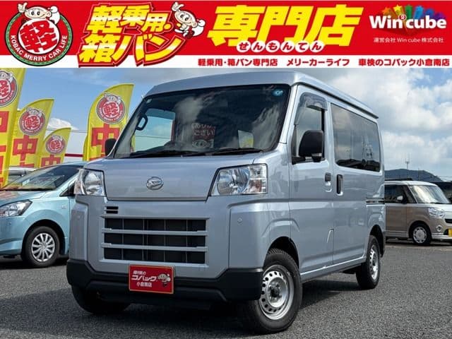 DAIHATSU HIJET CARGO