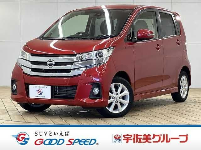 NISSAN