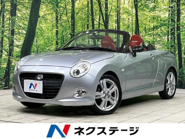 DAIHATSU COPEN