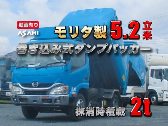 HINO