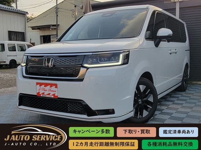 HONDA STEPWAGON e:HEV SPADA