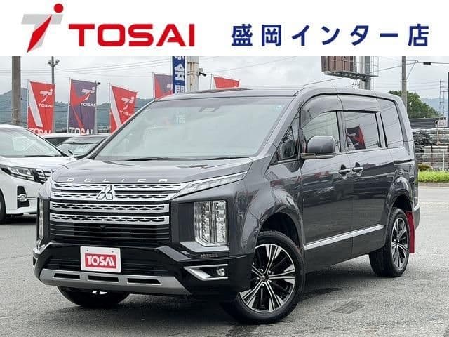 MITSUBISHI