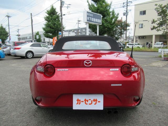 Car thumbnail 4