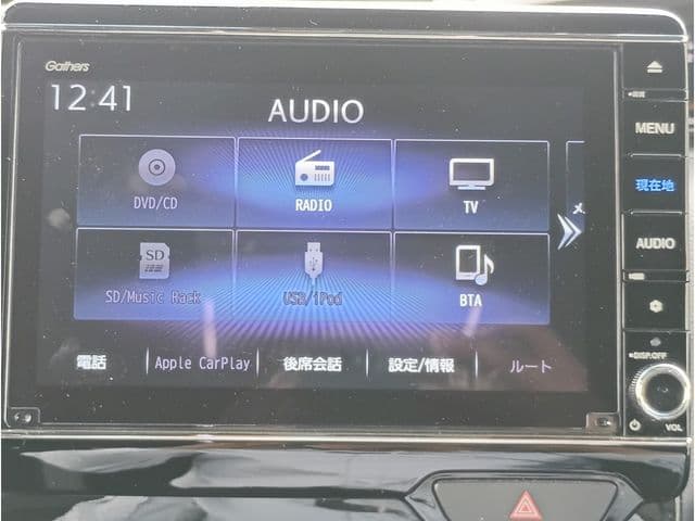 Car thumbnail 4