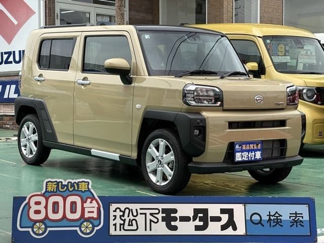 DAIHATSU