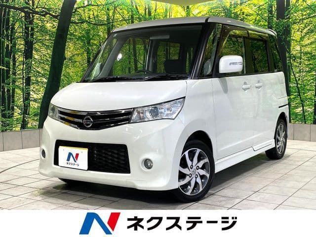 NISSAN