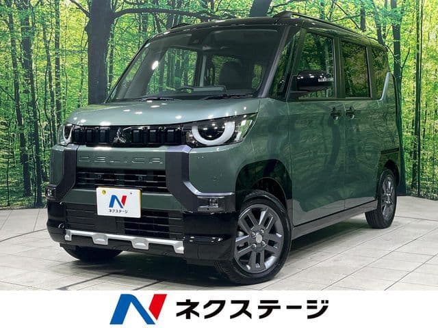 MITSUBISHI null