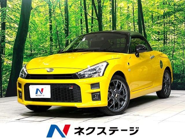 TOYOTA COPEN