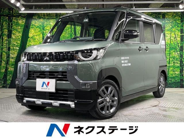 MITSUBISHI null